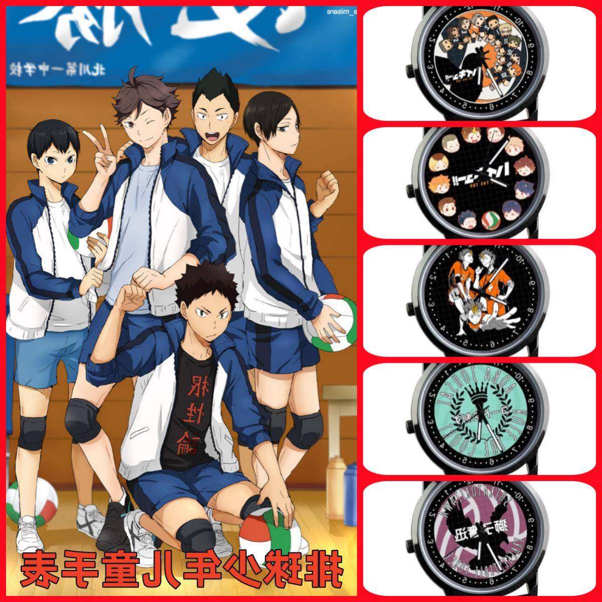排球少年防水手表乌野高校日向翔阳影山飞雄周边个性儿童生日礼物