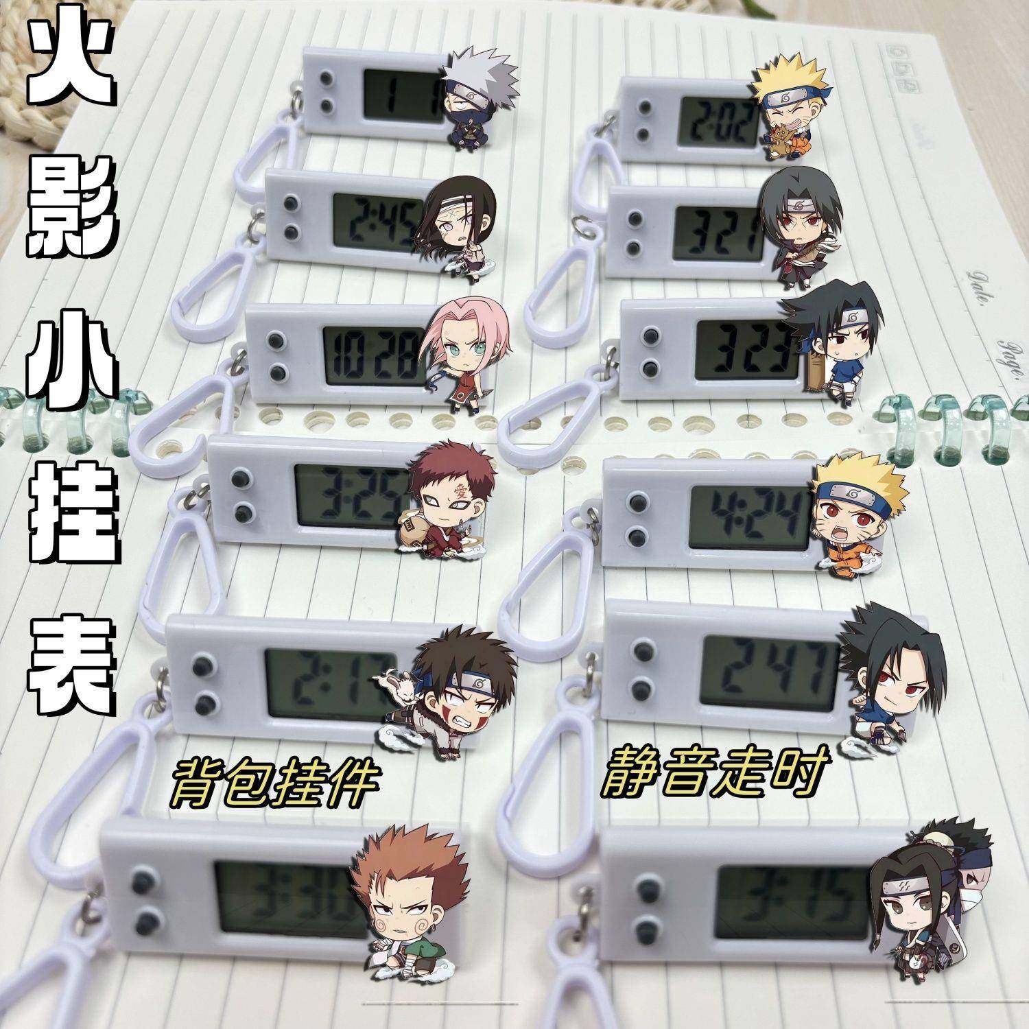 新款火影忍者周边小挂表学生考试专用静音电子表书包背包挂件桌面