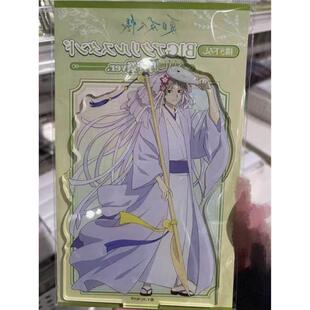 日版谷子 夏目友人帐xHMV 夏目贵志丰月神立牌 赠背板包邮