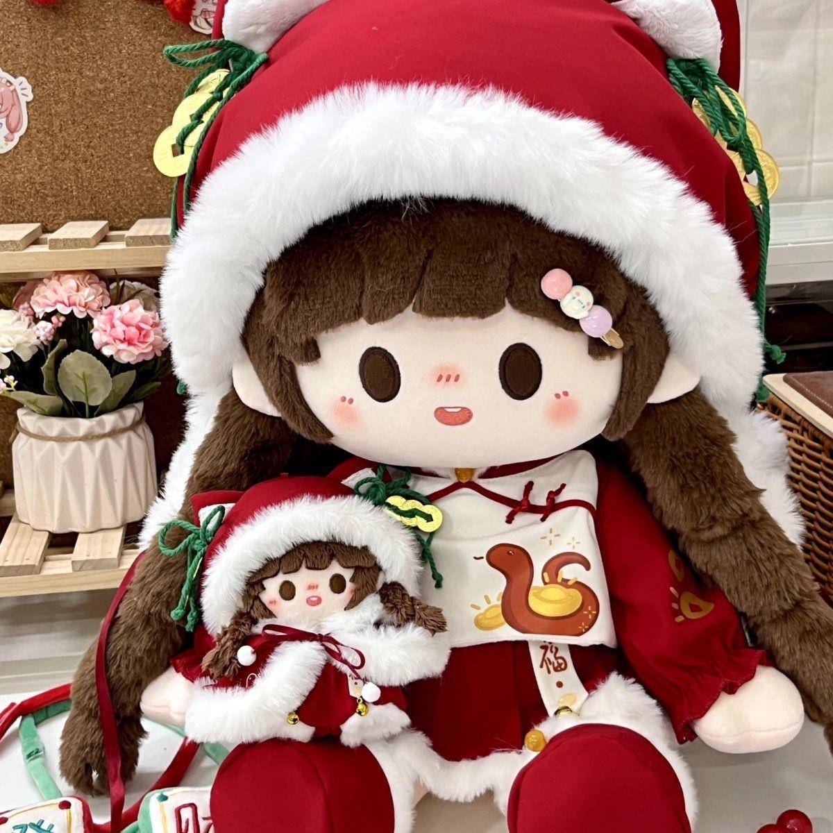 四十厘米娃衣40cm娃衣40厘米棉花娃娃衣服蛇年拜年服套装坐姿一番