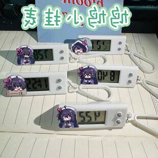 phigros小挂表鸠鸠学生考试专用静音表桌面时钟书包装饰挂件