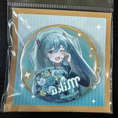 秒发现货 日谷初音未来16周年吧唧 EDITH 派对 镜音双子kaito吧唧