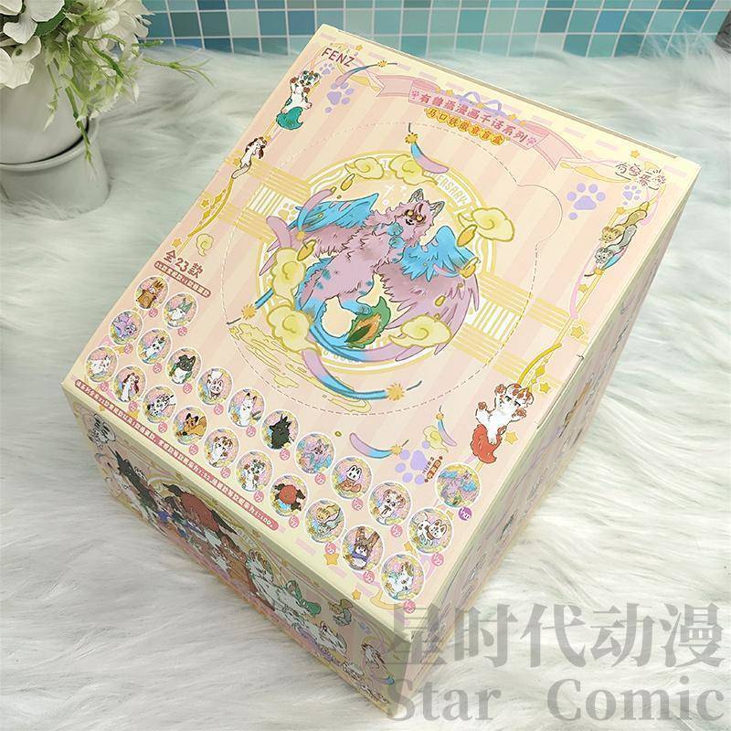 正版 有兽焉漫画千话马口铁徽章盲盒45mm吧唧