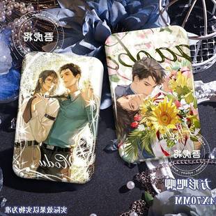 小说默读费渡骆闻舟同人周边长方形拉丝双闪吧唧徽章谷子礼物女生