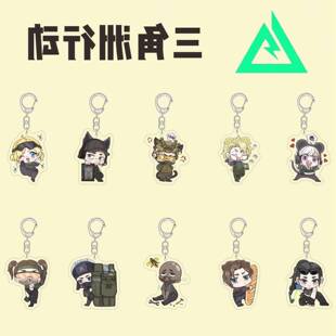 三角洲行动周边钥匙扣干员蜂医盾狗鼠鼠表情包亚克力书包挂件礼物