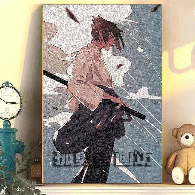 火影佐助数字油画diy手工填色手绘卡通炫酷房间装饰画展示礼物