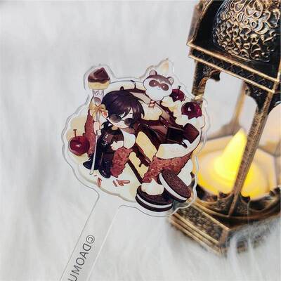 官方正版 盗墓笔记 黑眼镜生日季 嘿嘿!小蛋糕打卡棒黑瞎子周边