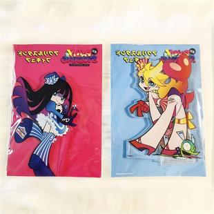 日谷散货吊带袜天使aj25p姐s妹亚克力立牌