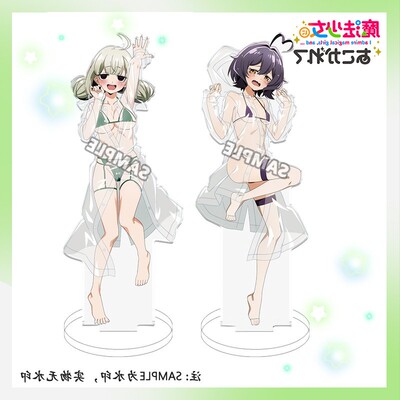 憧憬成为魔法少女泳装卡通亚克力立牌桌面摆件柊舞缇娜阿良河琪舞
