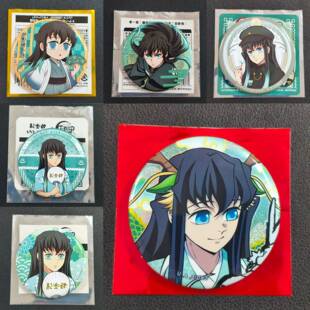 日谷现货鬼灭之刃周边动漫极乐汤时透无一郎吧唧徽章谷子原袋发货