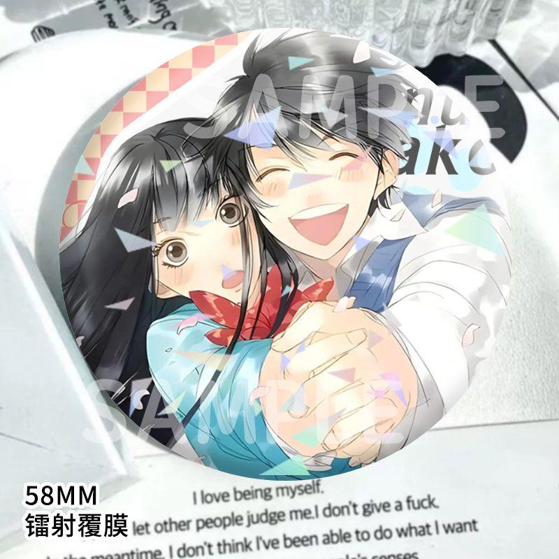 好想告诉你黑沼爽子风早翔太矢野绫音吧唧徽章谷子胸针挂饰礼物女