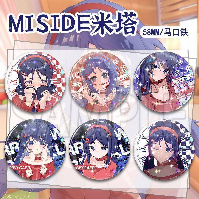 MiSide米塔steam恐怖游戏同人周边镭射徽章双闪唧勋章银葱