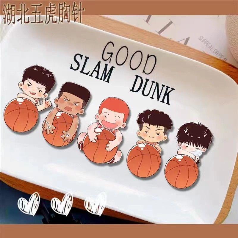 灌篮高手Q版胸针卡通动画樱木流川三井同款篮球徽章学生书包饰品