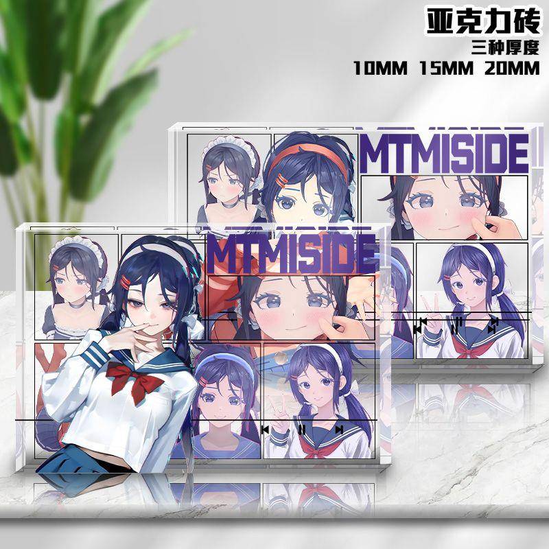 米塔Miside透明亚克力生日砖steam游戏相框学生周边饰品送人礼物