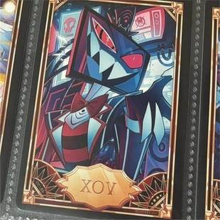 美谷散货地狱客栈hazbin hotel沃克斯vox二代卡a24卡动漫谷子