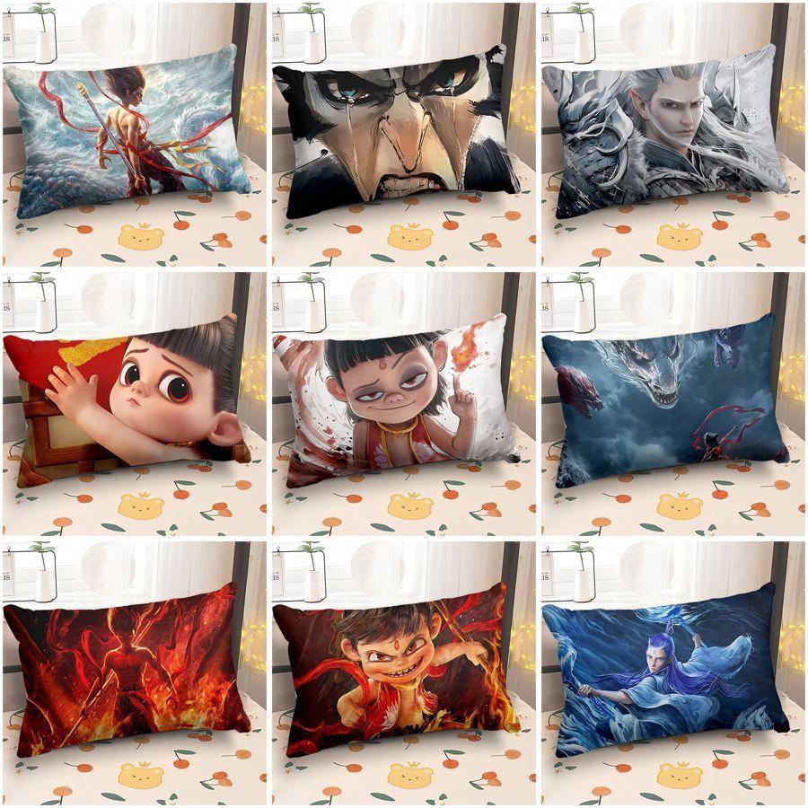 哪吒魔童闹海长条抱枕动漫二次元学生寝室枕头靠垫家居沙发靠枕