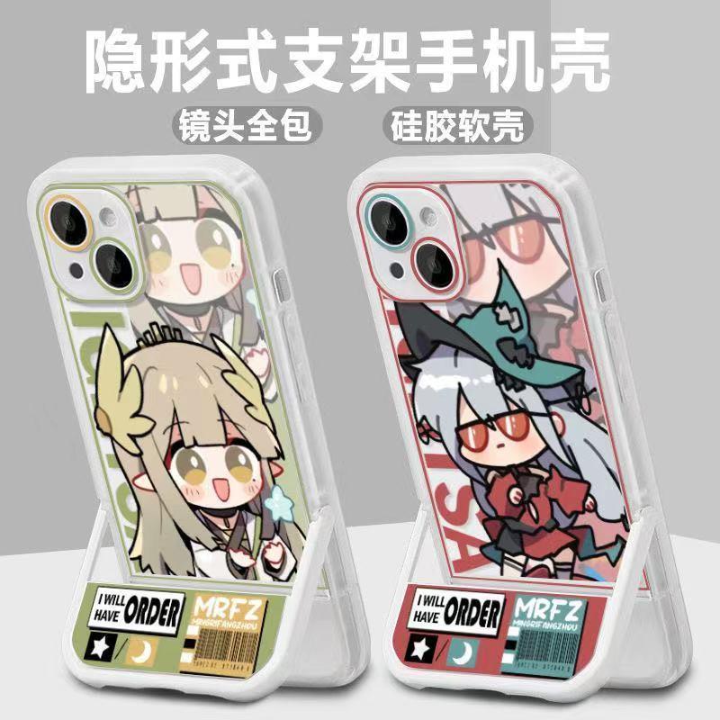 明日方舟缪尔赛思斯卡蒂隐形支架手机保护壳适用OPPO华为vivo苹