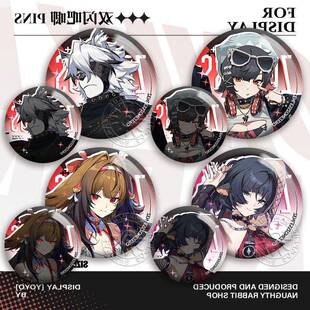 叶瞬光莱卡恩谷子吧唧艾莲乔简杜联动周边双闪徽章自制同人