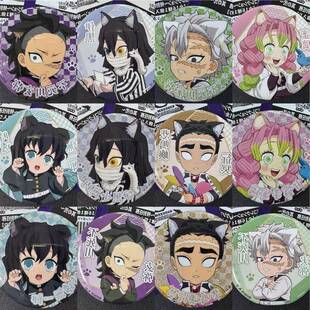 日谷正版鬼灭之刃周边南家糖猫耳时透小芭内玄弥新款吧唧谷子徽章
