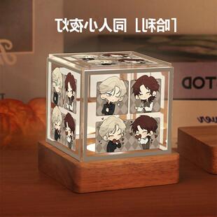 神奇动物在哪里周边小夜灯邓布利多格林德沃GGAD哈利同人摆件礼物