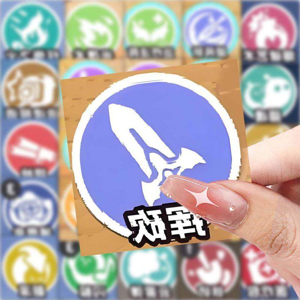 [单独裁剪]蛋仔派对技能图标贴纸手游可爱周边装饰diy装饰手帐贴