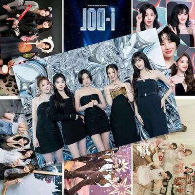 女团GIDLE海报周边全员写真应援照氛围感房间装饰挂画高清大张