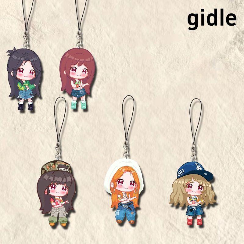 gidle周边手机链宋雨琦赵美廷应援挂件学生书包背包挂饰装饰品