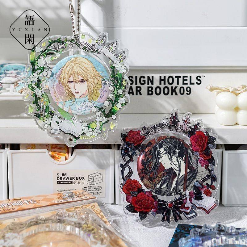 谷美吧唧托繁花系列亚克力吧唧托卡砖diy动漫周边谷子挂件装饰吧