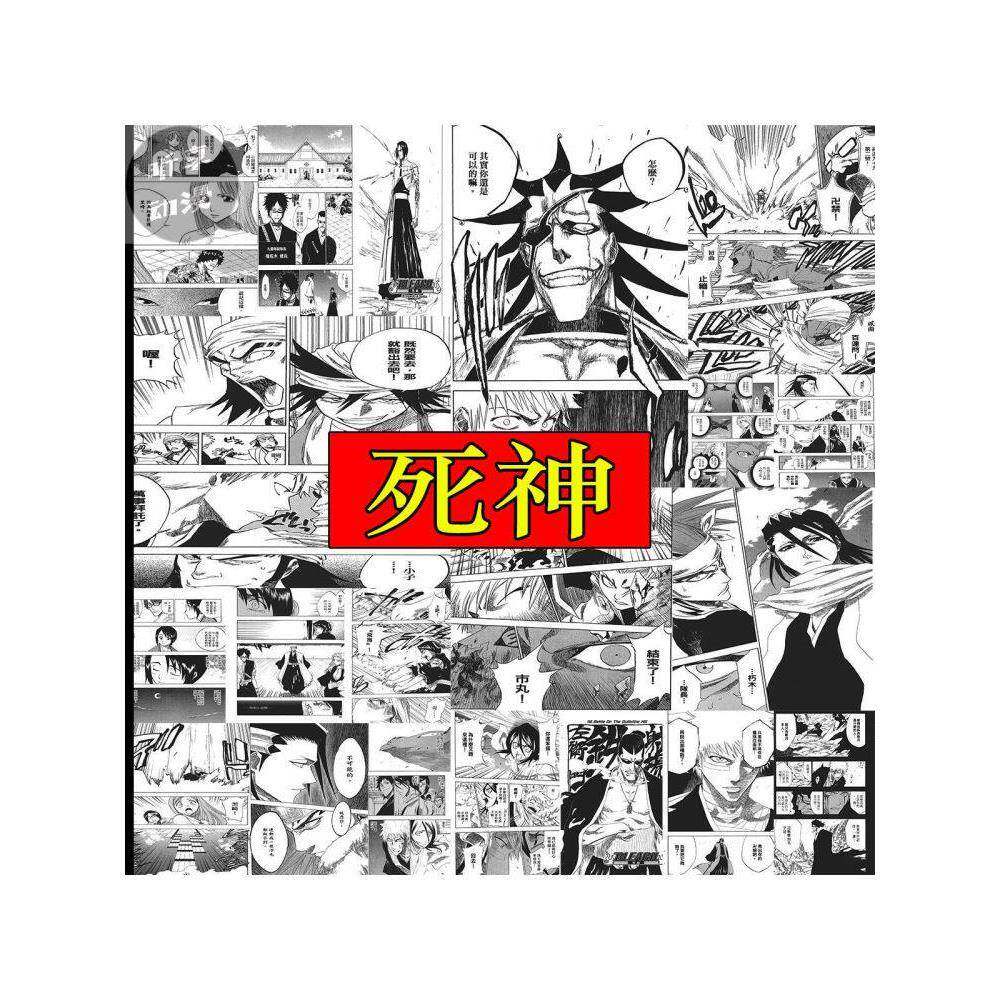 写真照贴画壁纸送人黑白背景墙高清墙纸死神漫画墙贴日漫动画热血