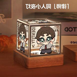 第五人格周边小夜灯哭泣小丑拉拉队员律师盲女同人谷子摆件礼物