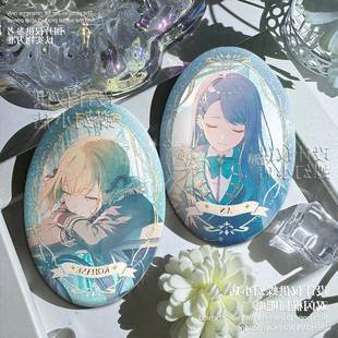 青柳冬弥东云彰人周边椭圆吧唧谷子徽章二次元胸针痛包挂饰女礼物