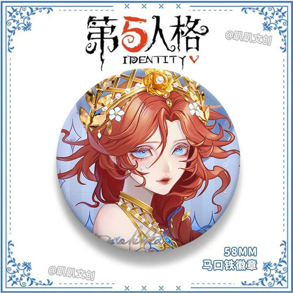 渔女约瑟夫麒麟商人守夜人周边吧唧第五人格游戏学生背包装饰徽章