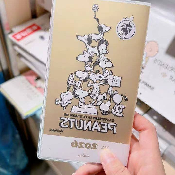 2026年新款史努比漫画日程本可爱卡通学生打卡计画手账本笔记本子