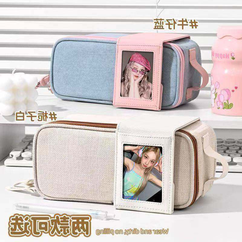 【现货秒发】创意小卡笔袋设计小众大容量高级简约学生文具高颜值