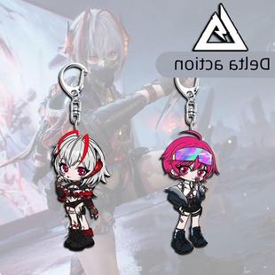 新款三角洲行动麦晓雯红皮蛊高颜值周边钥匙扣炫酷学生书包小挂件