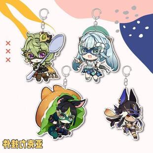 珐露珊周边压克力钥匙扣柯莱赛诺提纳里卡通双面书包挂件精美礼物