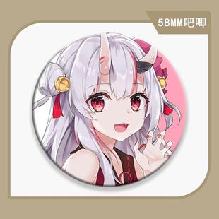 饰品胸章马口铁 碧蓝航线百鬼绫目徽章吧唧谷子胸针学生礼物纪念装