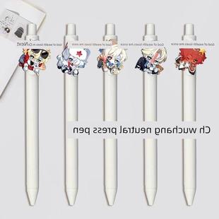 CH五常中性笔瓷美英法俄按动笔考试专用写字黑笔顺滑好写学生礼物