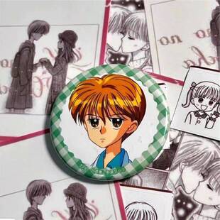 玩偶游戏日谷吧唧周边羽山秋人仓田纱南吧唧高颜值徽章挂件谷子
