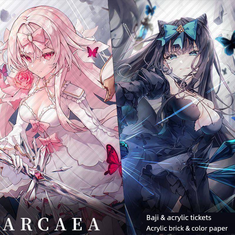 Arcaea光Zero对立Axium周边亚克力票根砖满天星吧唧徽章色纸收藏