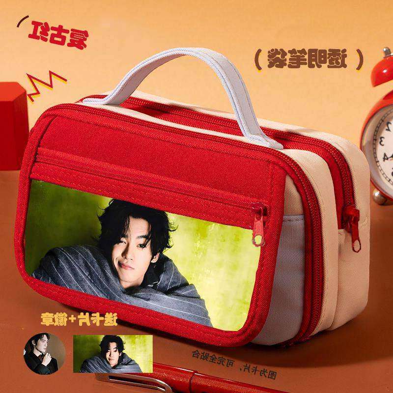 于适笔袋潮流热门便携多层简约明星大容量学生铅笔盒痛包新爆款