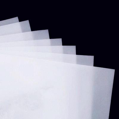 临摹纸练字专用硫酸印拷贝