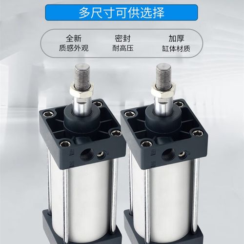 标准气缸SC100x100/200/300/320/350/400/450-S