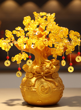 黄水晶发财树酒柜客厅玄关招财摆件小摇钱树轻奢乔迁新居开业礼品