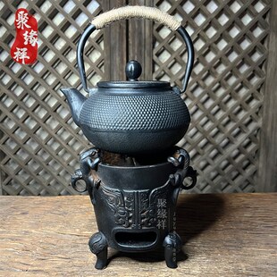 露营随身木炭酒精炉烤 铸铁家用煮茶炉茶室碳烤炉温酒炉小号可携式