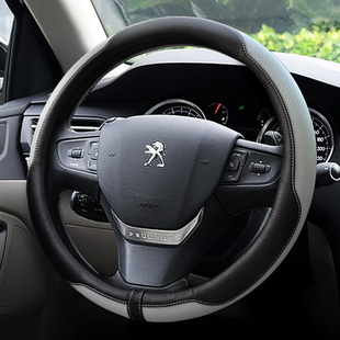 301标志508汽车方向盘套四季 专用于标致新408 3008 308 把套 307
