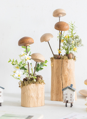 阿楹 森系田园创意木质蘑菇工艺品绿植摆件家居ins风幼儿园小装饰