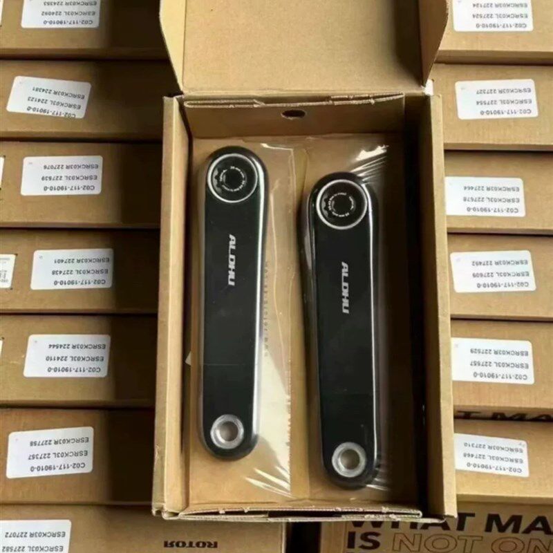 ROTOR ALDHU碳纤维曲柄24mm轴心30mm轴心套件功率计盒装行货