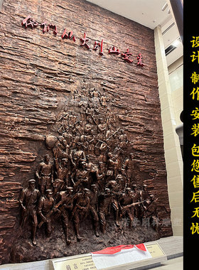 定制玻璃纤维浮雕锻铜仿铜红军人物铸铜校园浮雕红色文化背景墙雕