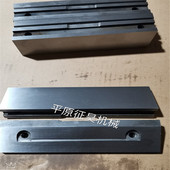 精密平口钳口虎钳附件台钳配件台虎钳配件精密组合平口钳钳口动块